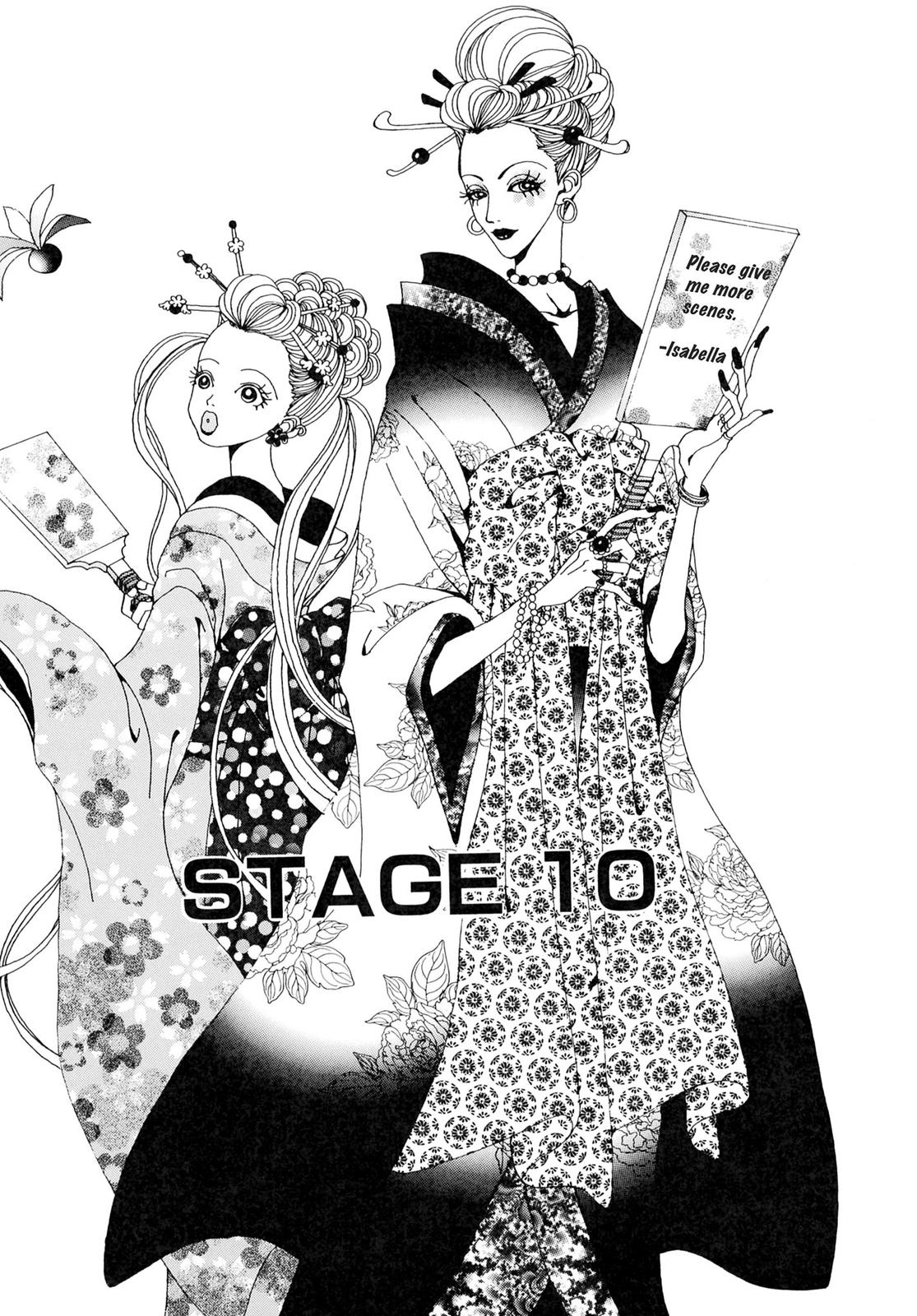 Read Paradise Kiss (en) Manga Online