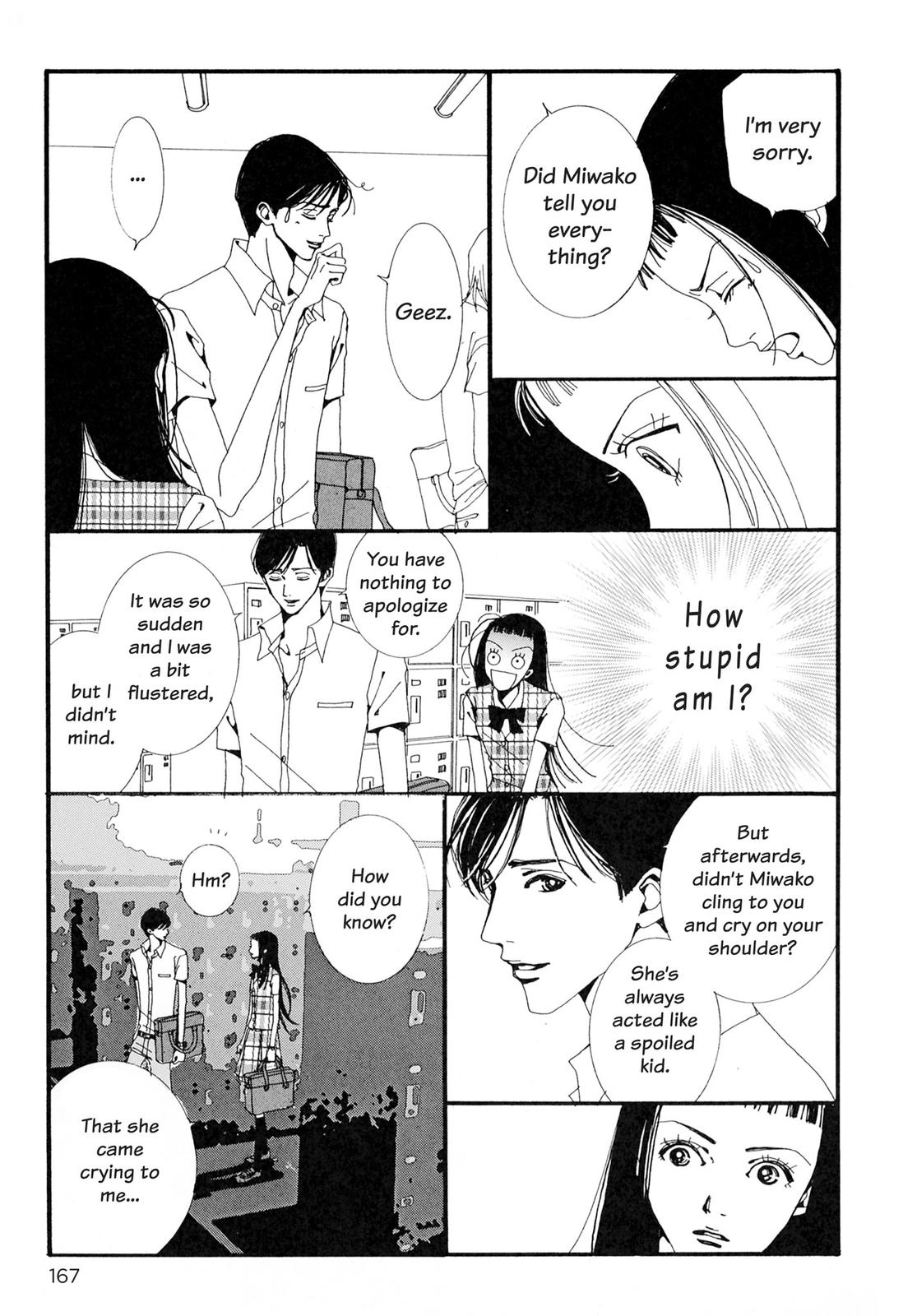 Read Paradise Kiss (en) Manga Online