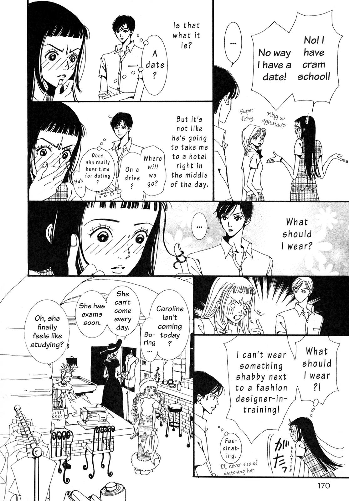 Read Paradise Kiss (en) Manga Online