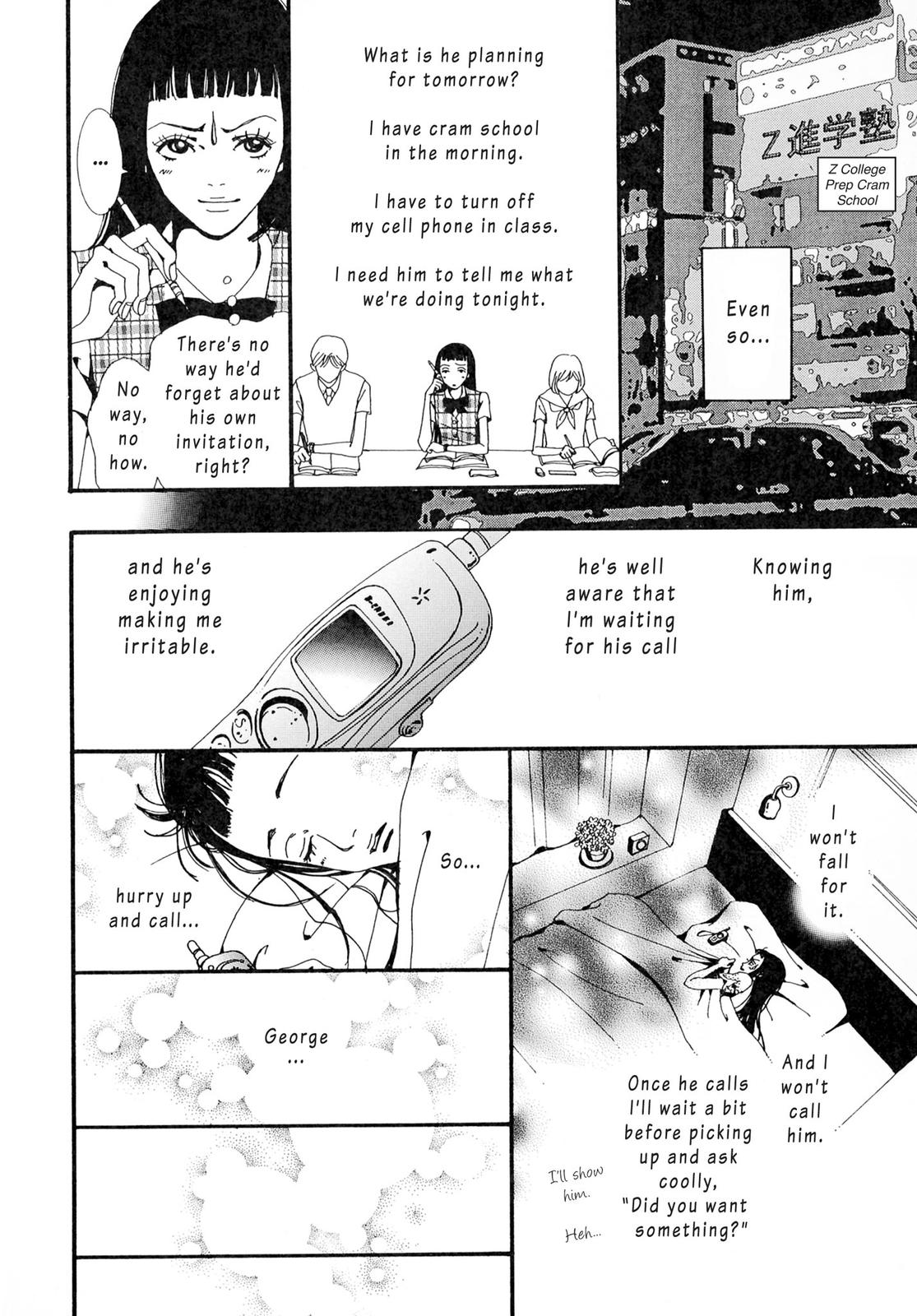 Read Paradise Kiss (en) Manga Online