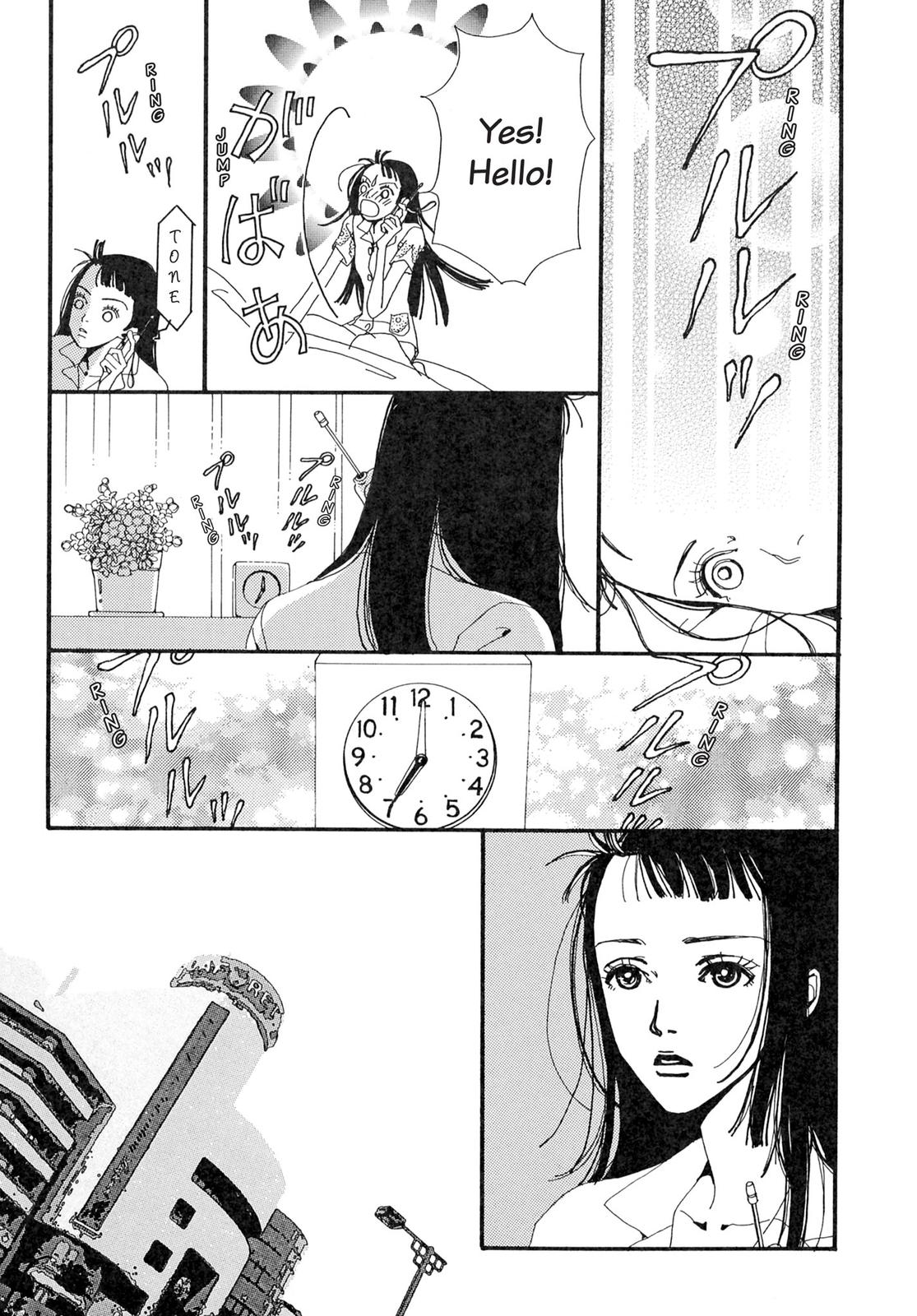 Read Paradise Kiss (en) Manga Online