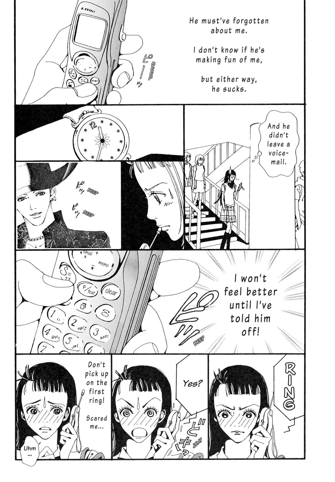 Read Paradise Kiss (en) Manga Online