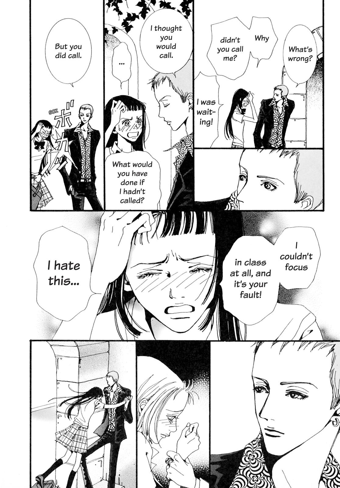 Read Paradise Kiss (en) Manga Online