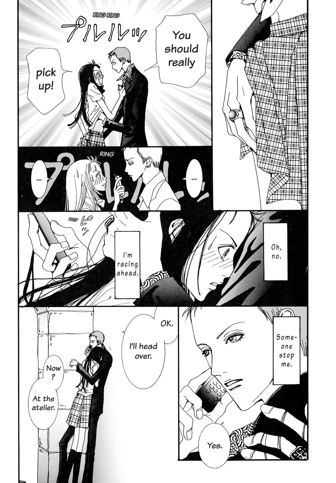 Read Paradise Kiss (en) Manga Online