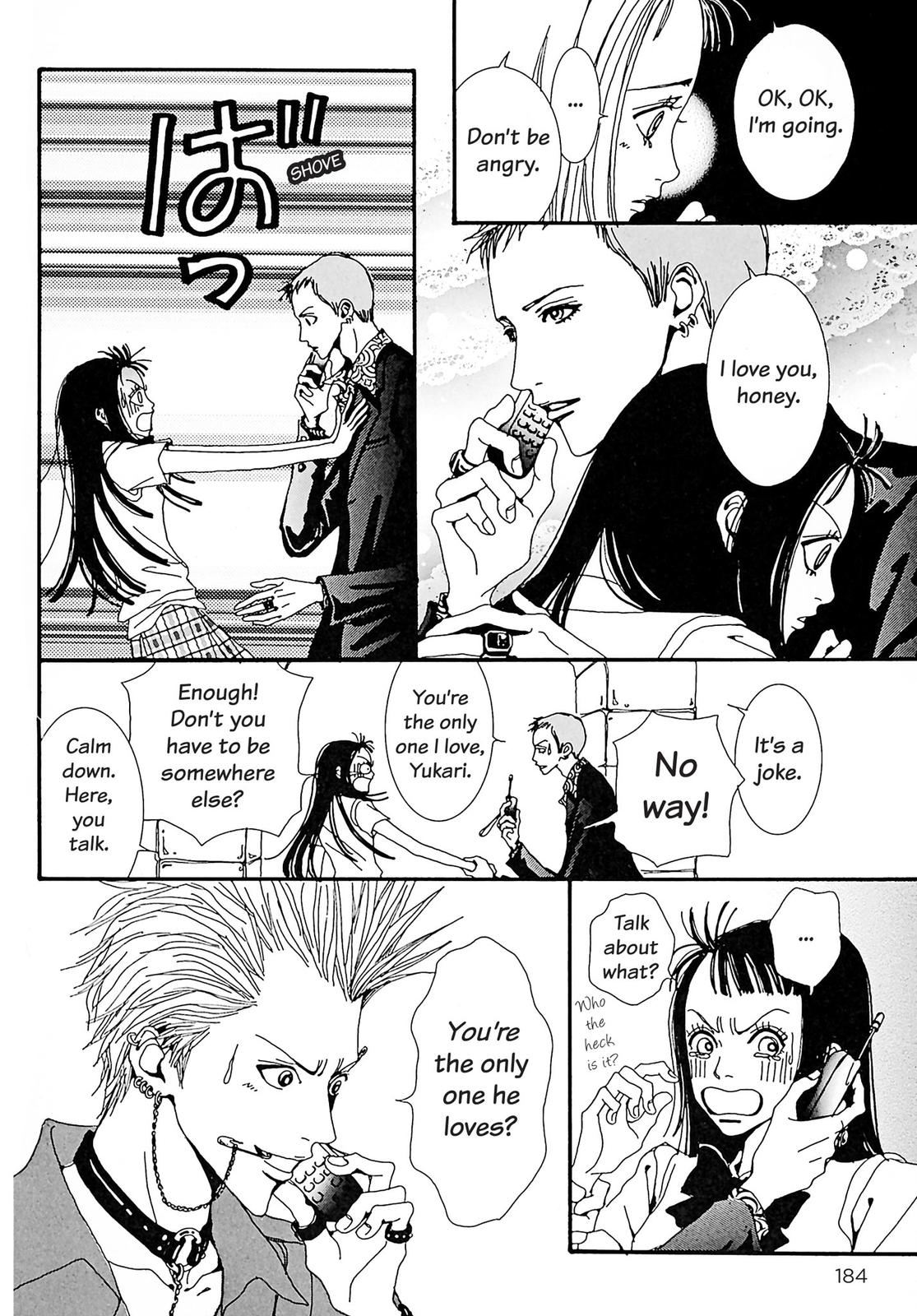 Read Paradise Kiss (en) Manga Online