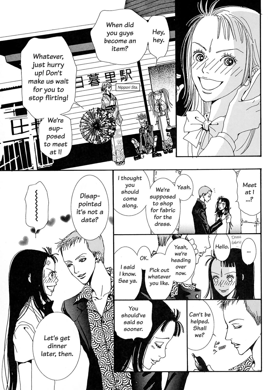Read Paradise Kiss (en) Manga Online