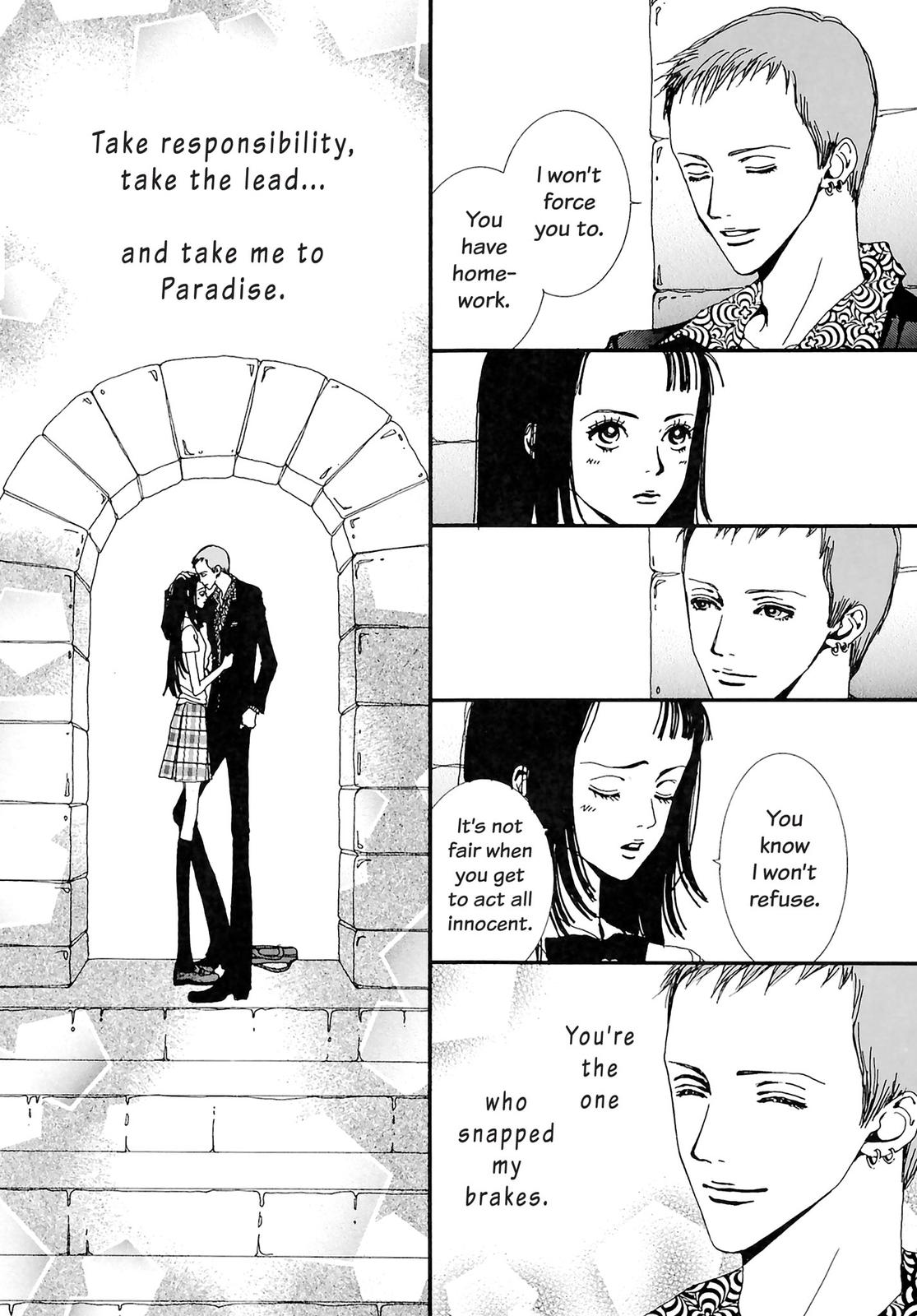 Read Paradise Kiss (en) Manga Online
