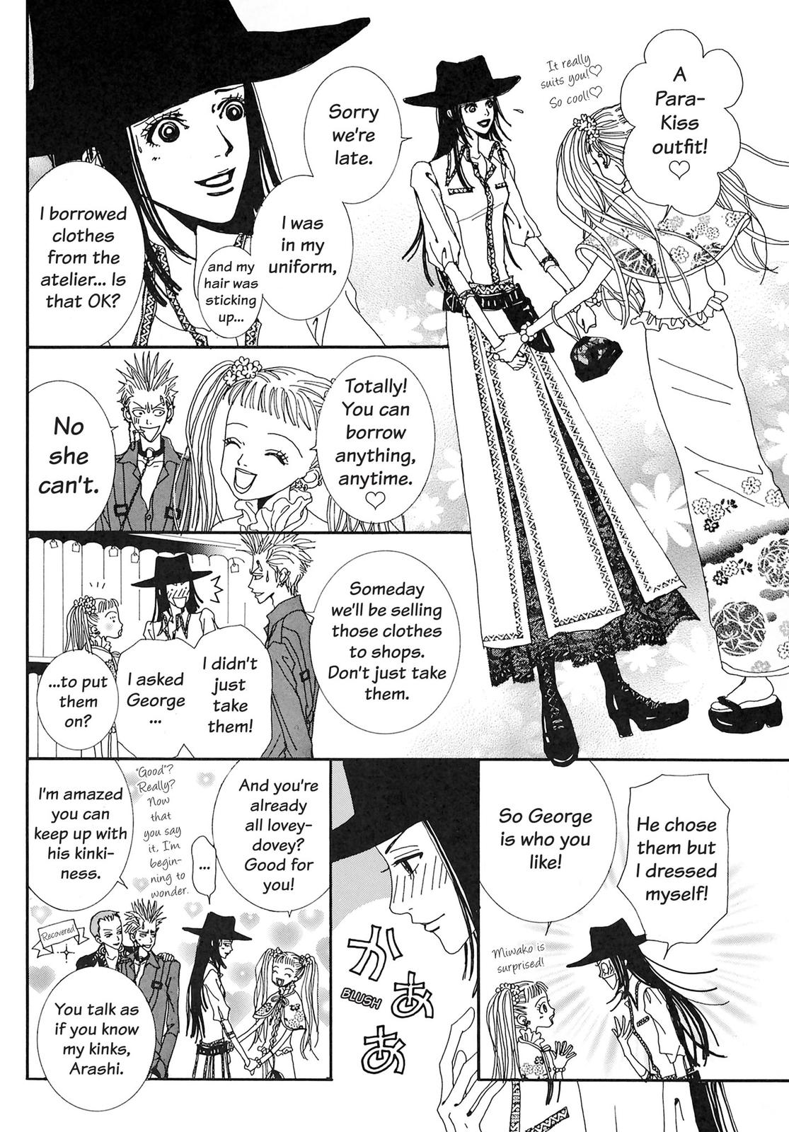 Read Paradise Kiss (en) Manga Online
