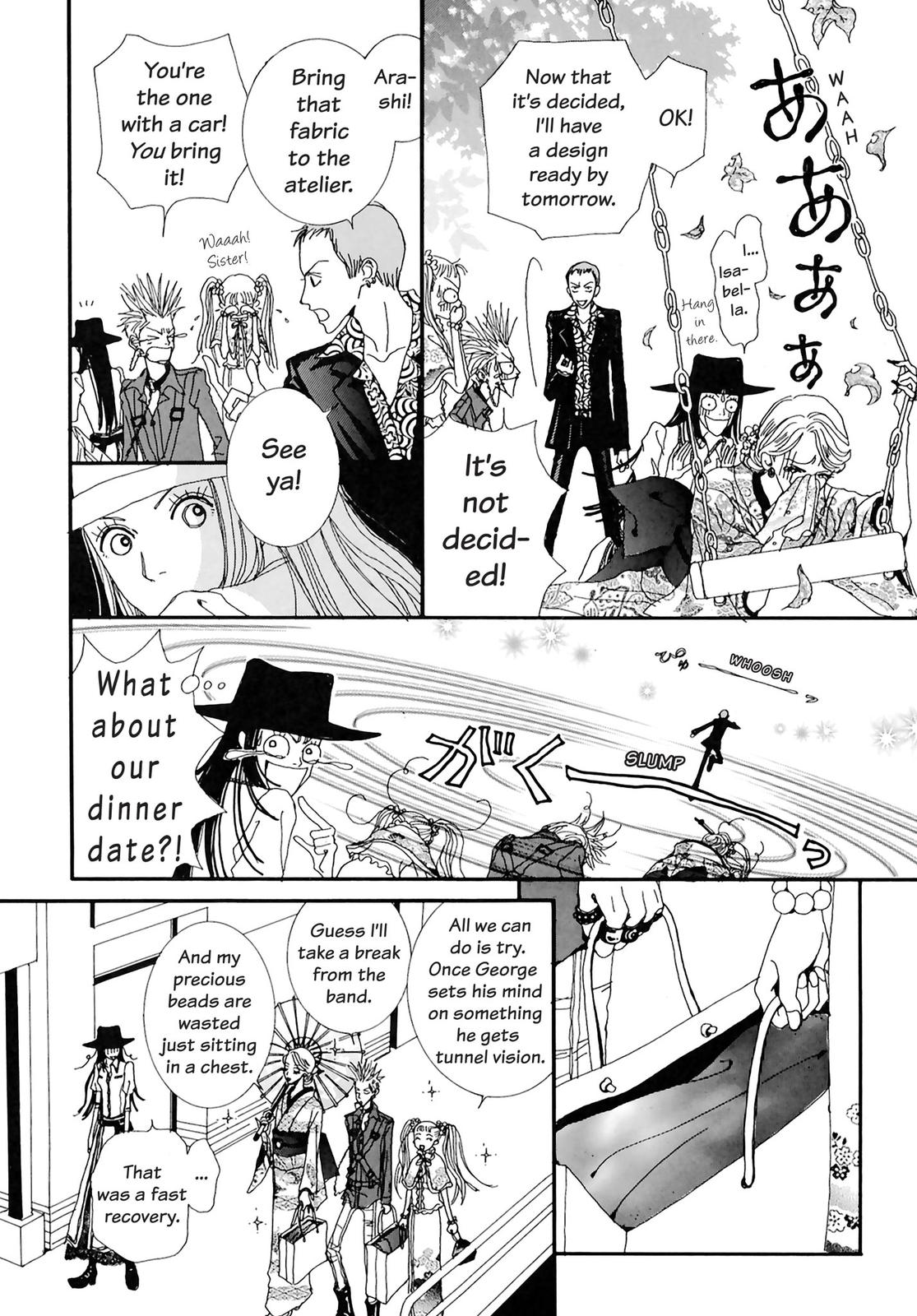 Read Paradise Kiss (en) Manga Online