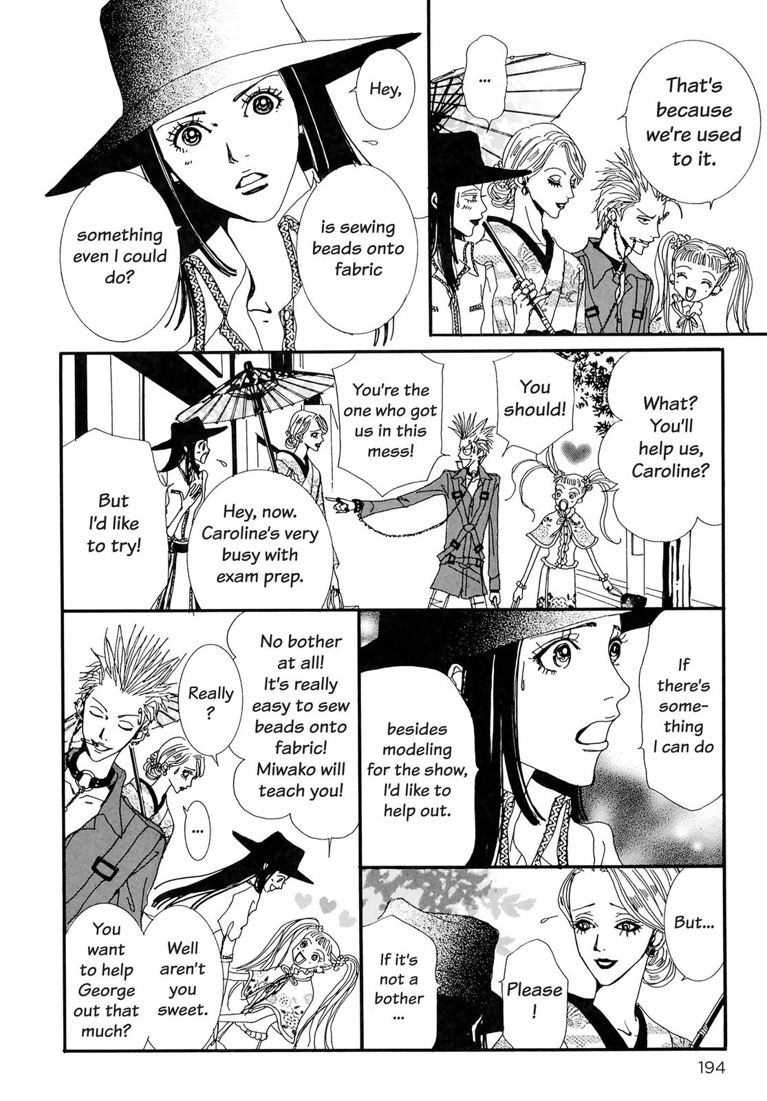 Read Paradise Kiss (en) Manga Online
