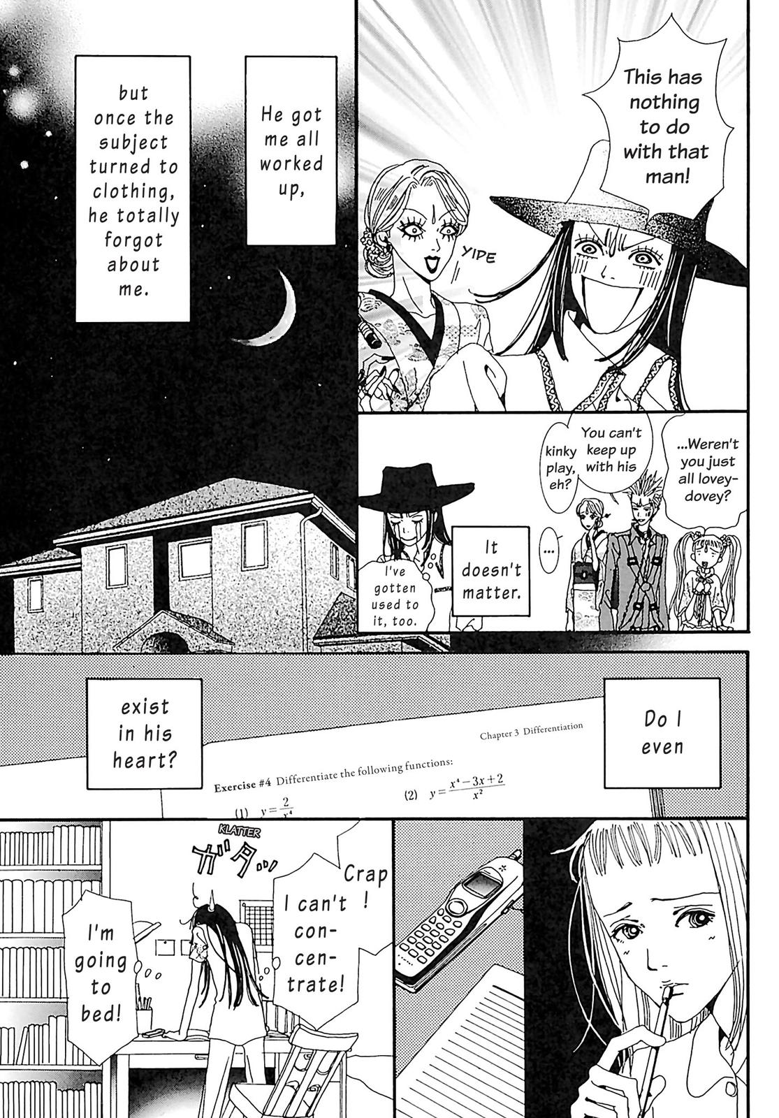 Read Paradise Kiss (en) Manga Online