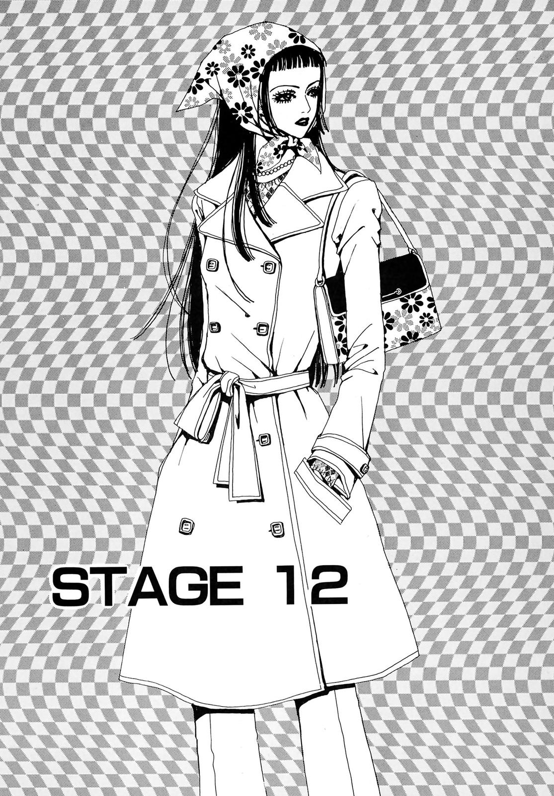 Read Paradise Kiss (en) Manga Online