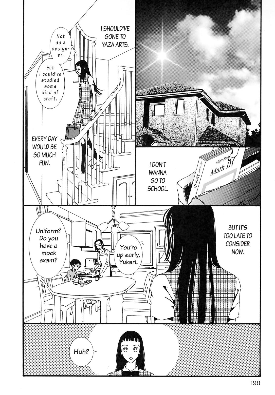 Read Paradise Kiss (en) Manga Online