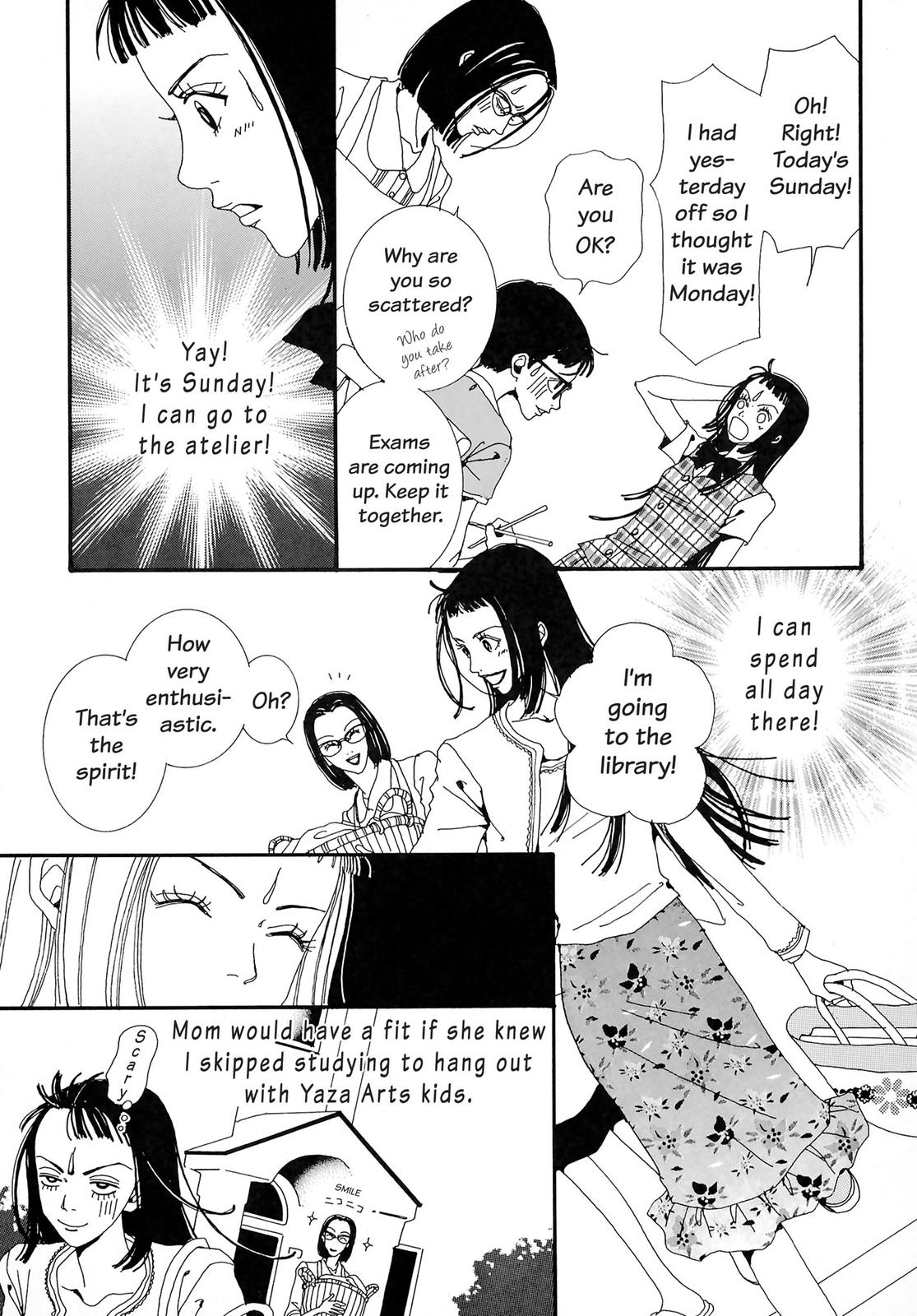 Read Paradise Kiss (en) Manga Online