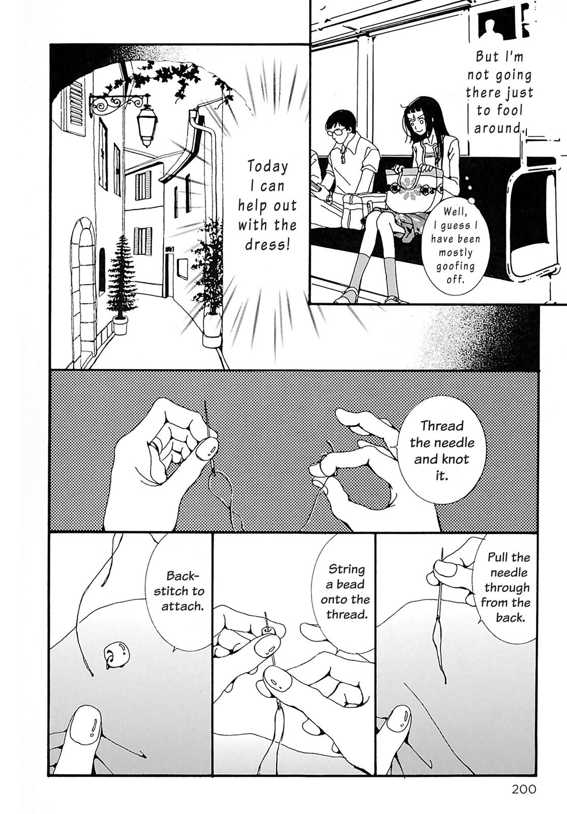 Read Paradise Kiss (en) Manga Online