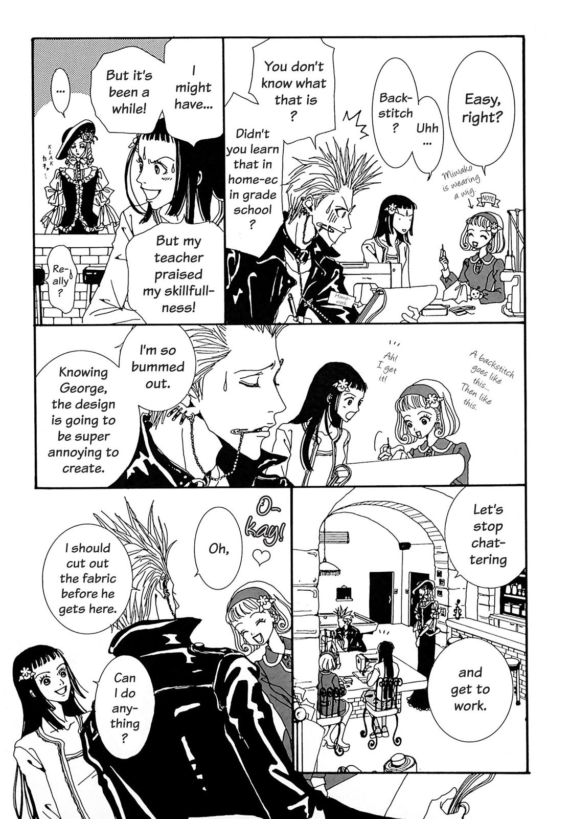 Read Paradise Kiss (en) Manga Online
