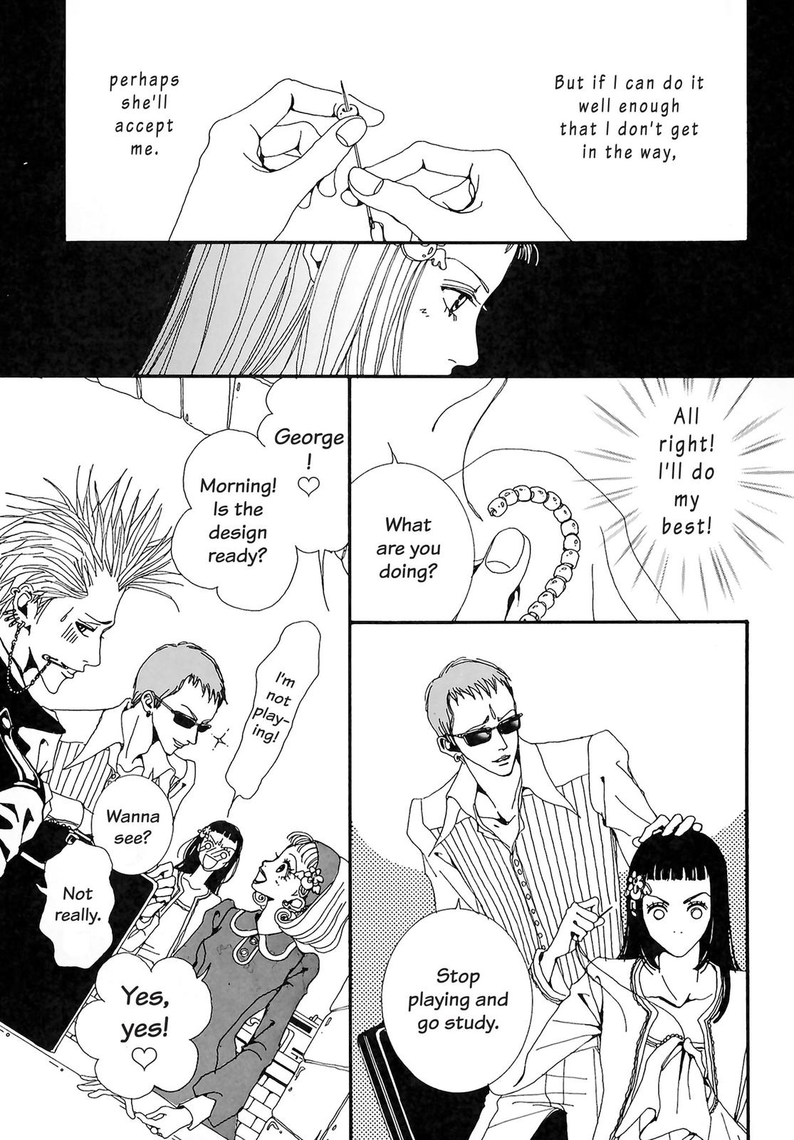 Read Paradise Kiss (en) Manga Online