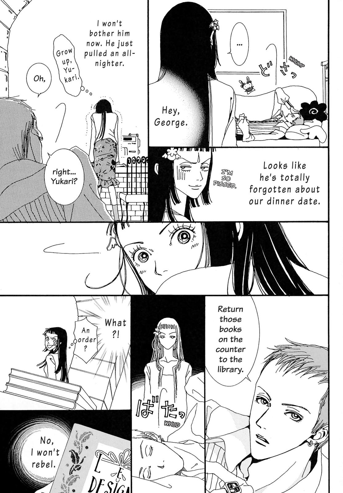 Read Paradise Kiss (en) Manga Online