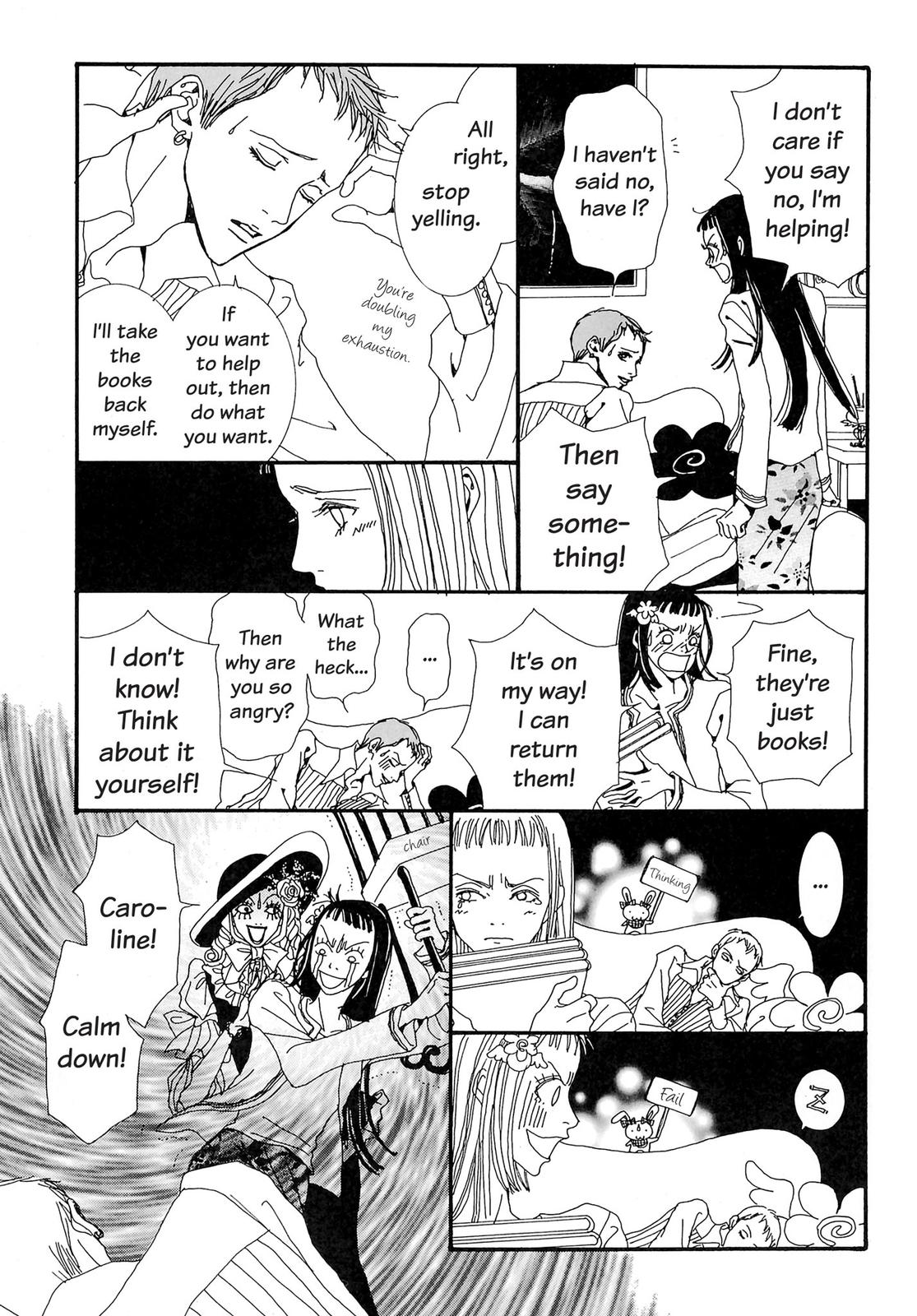 Read Paradise Kiss (en) Manga Online