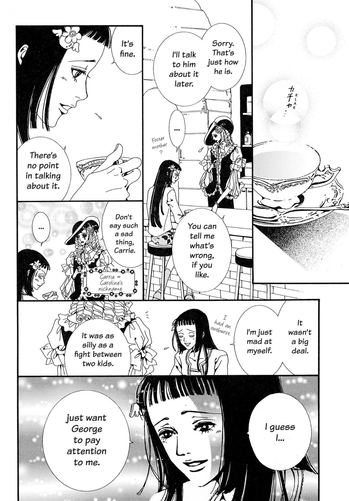 Read Paradise Kiss (en) Manga Online