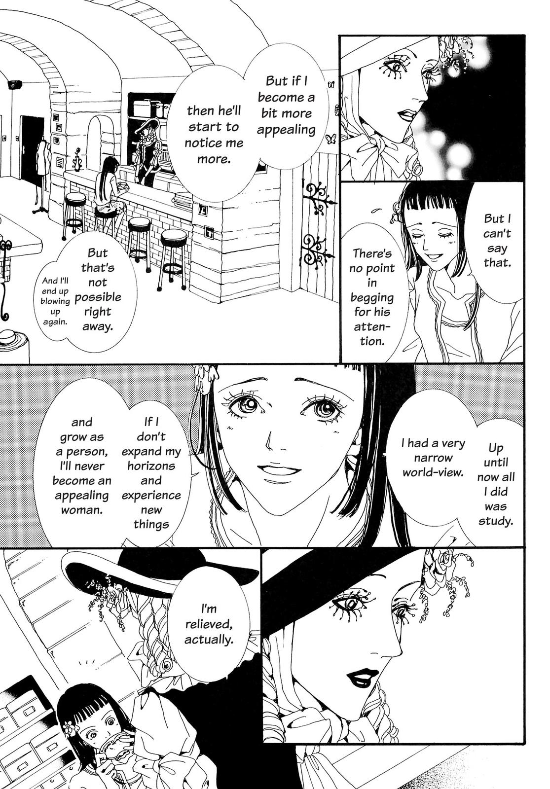Read Paradise Kiss (en) Manga Online