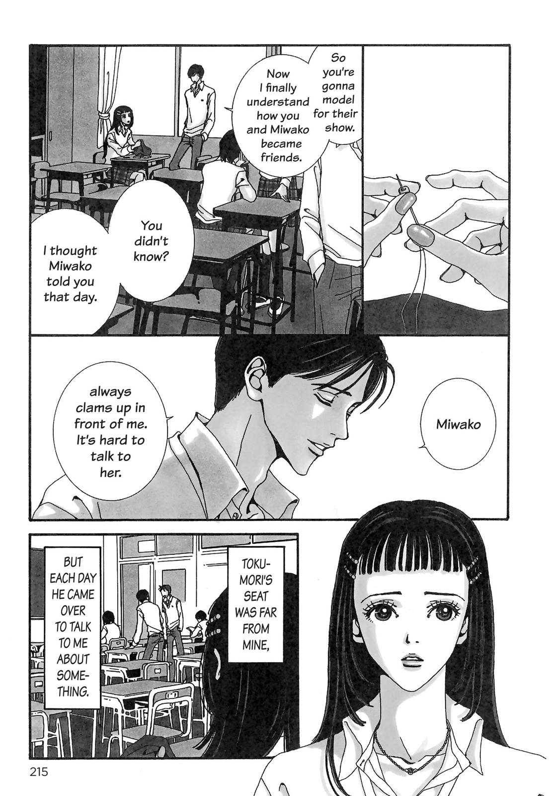 Read Paradise Kiss (en) Manga Online