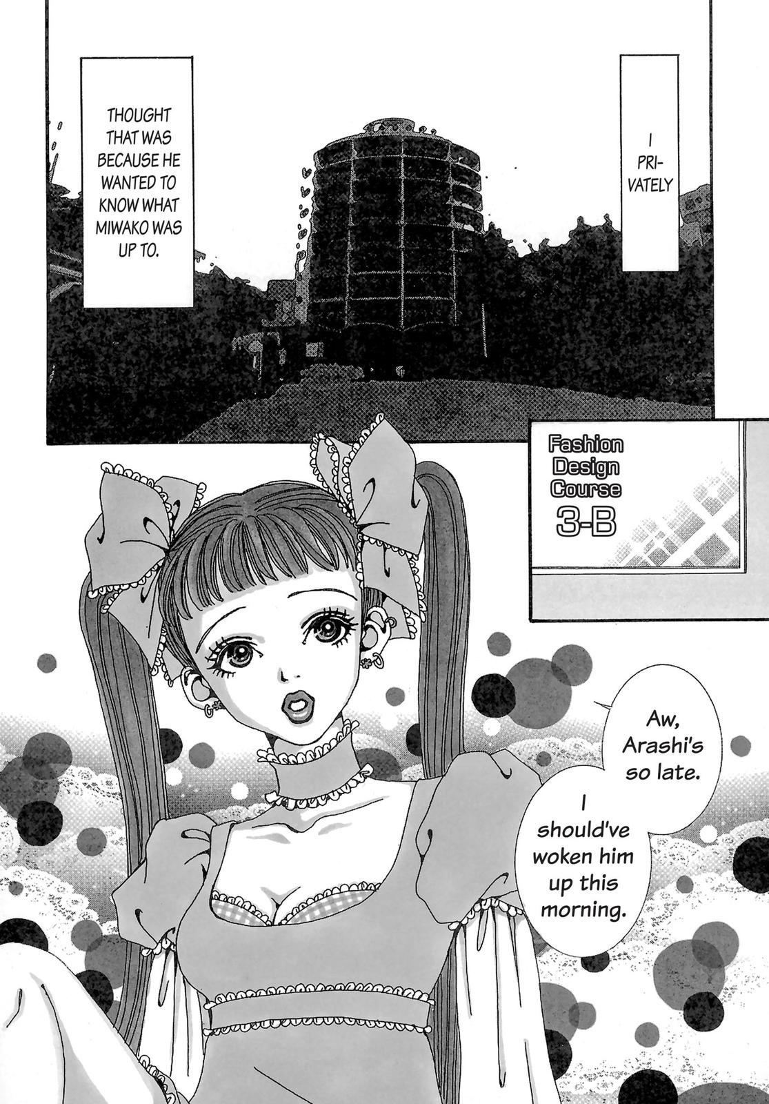 Read Paradise Kiss (en) Manga Online