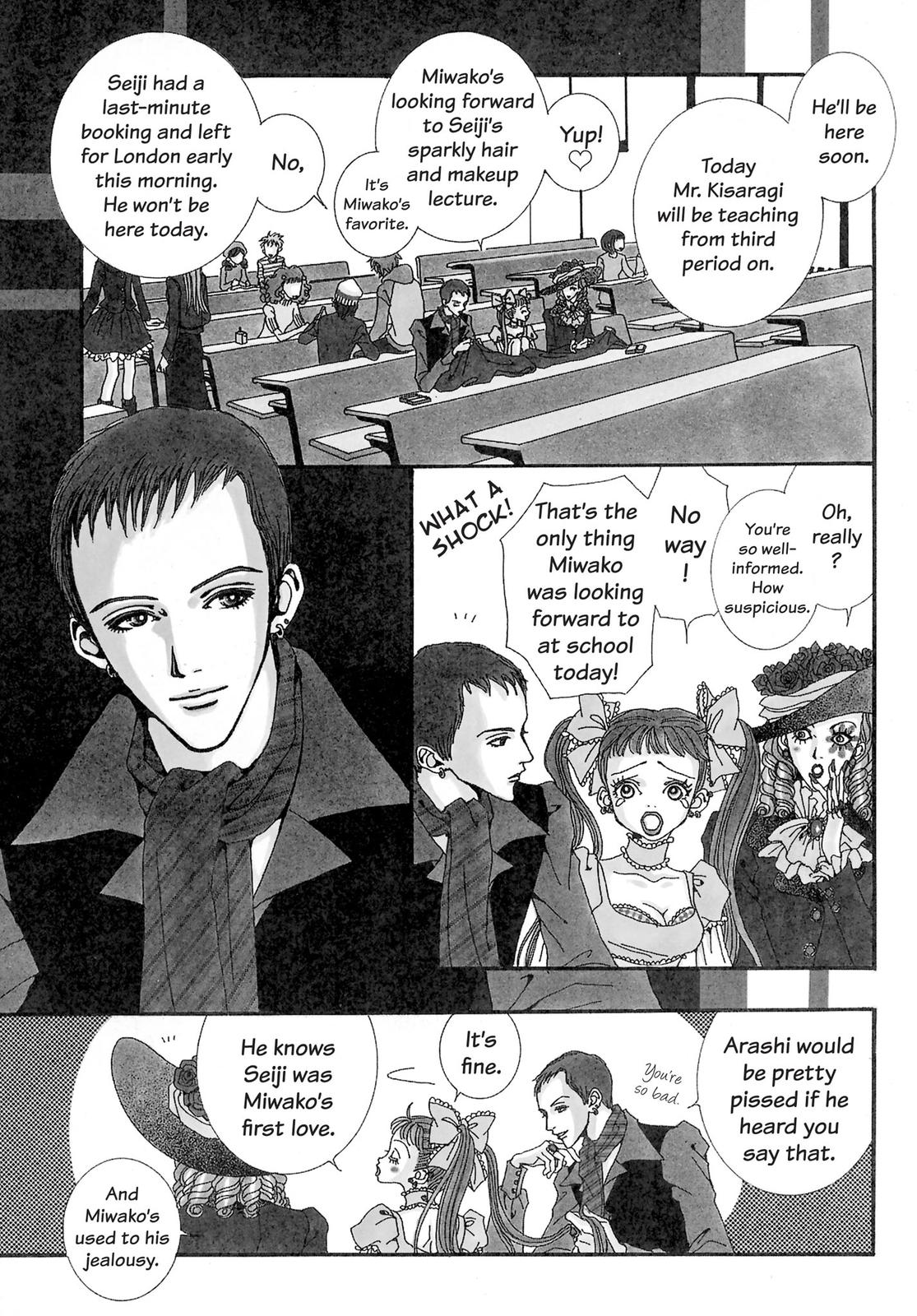 Read Paradise Kiss (en) Manga Online