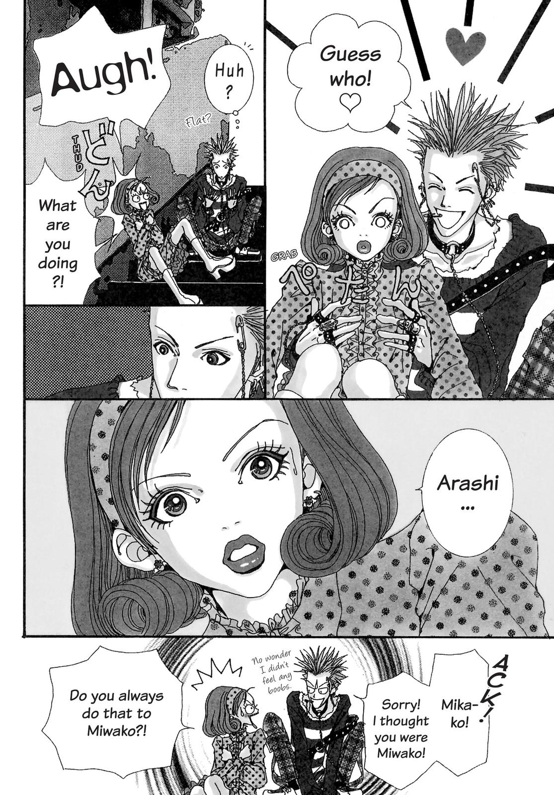 Read Paradise Kiss (en) Manga Online