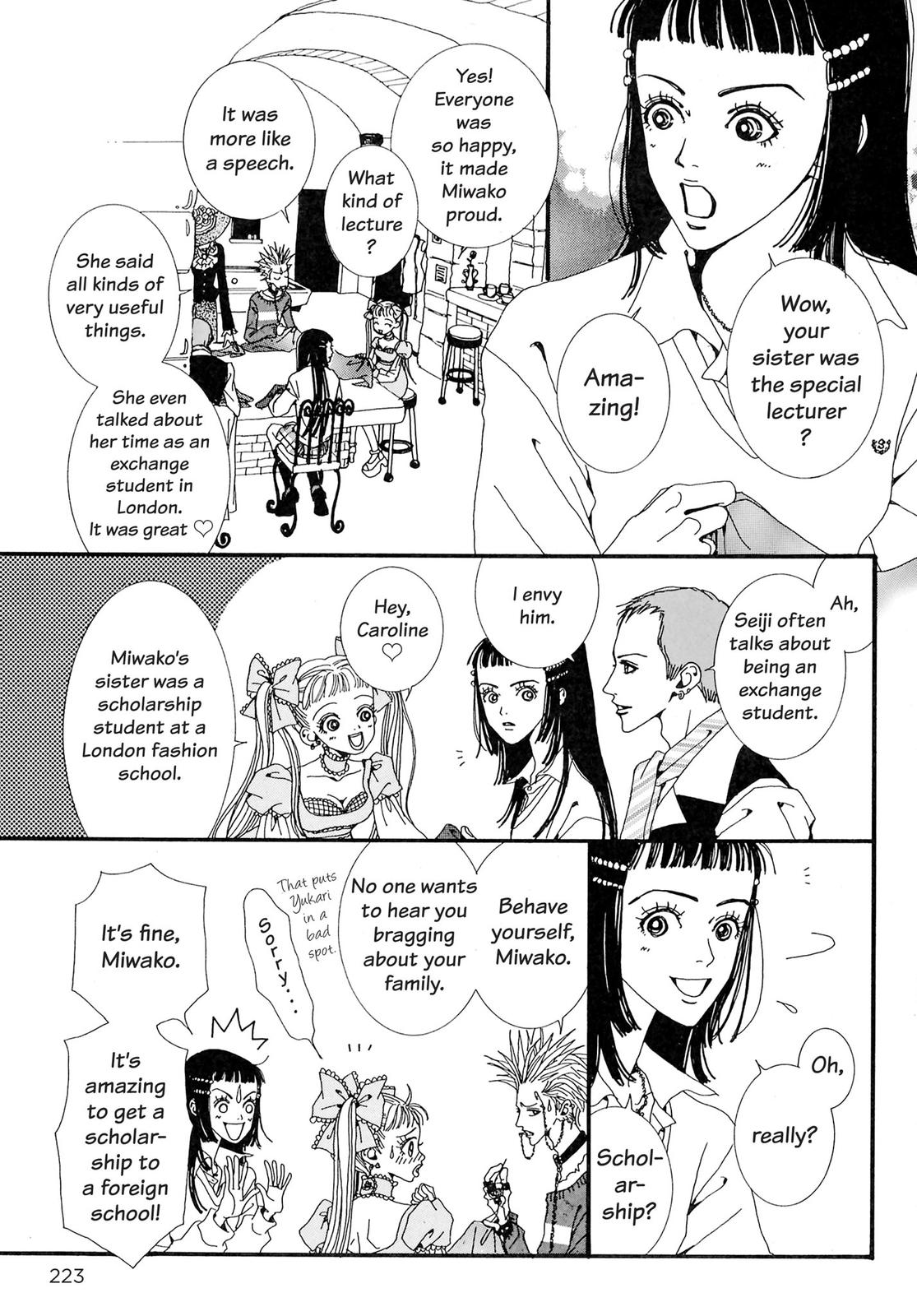 Read Paradise Kiss (en) Manga Online