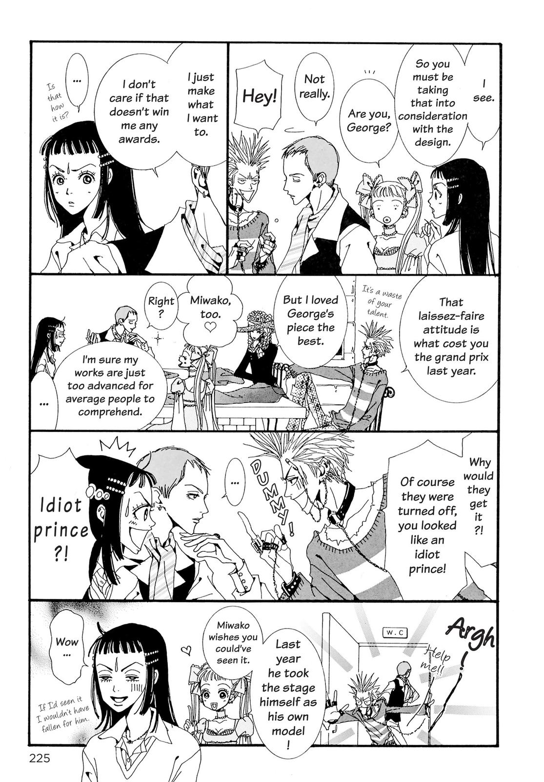 Read Paradise Kiss (en) Manga Online