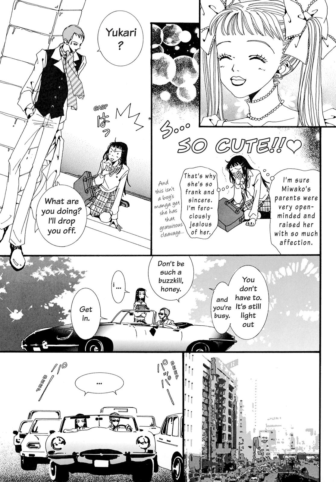 Read Paradise Kiss (en) Manga Online