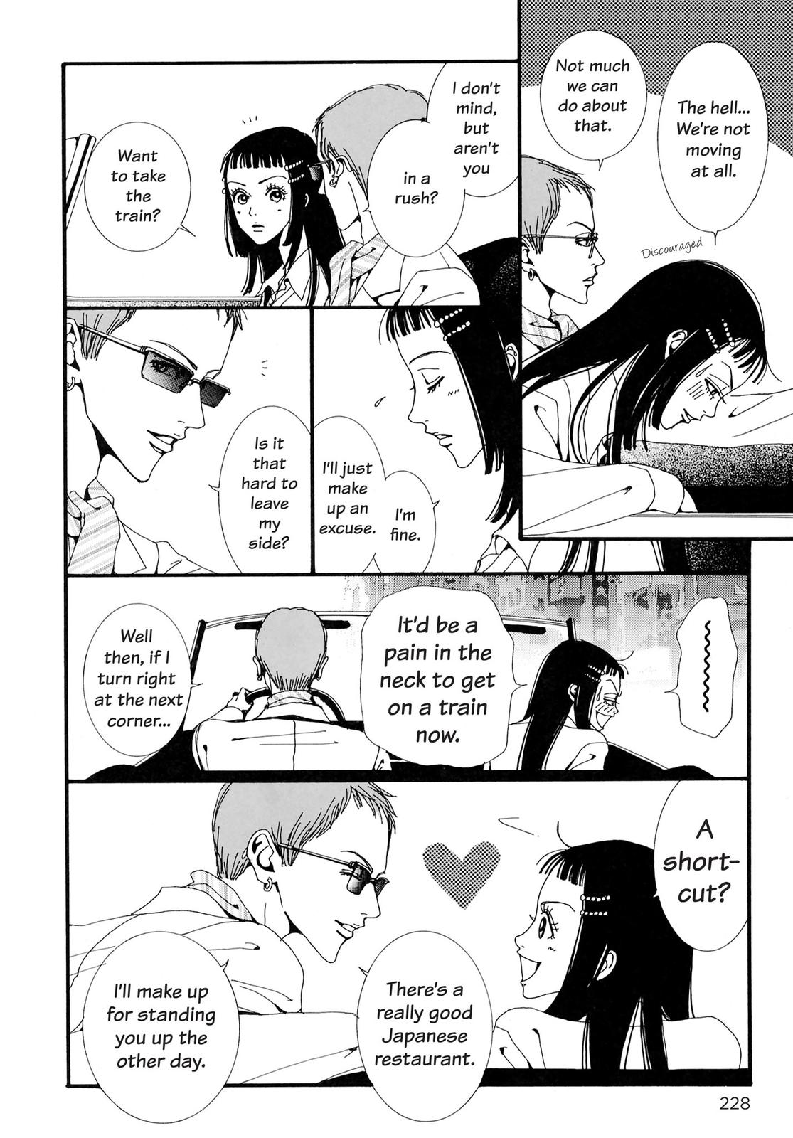 Read Paradise Kiss (en) Manga Online
