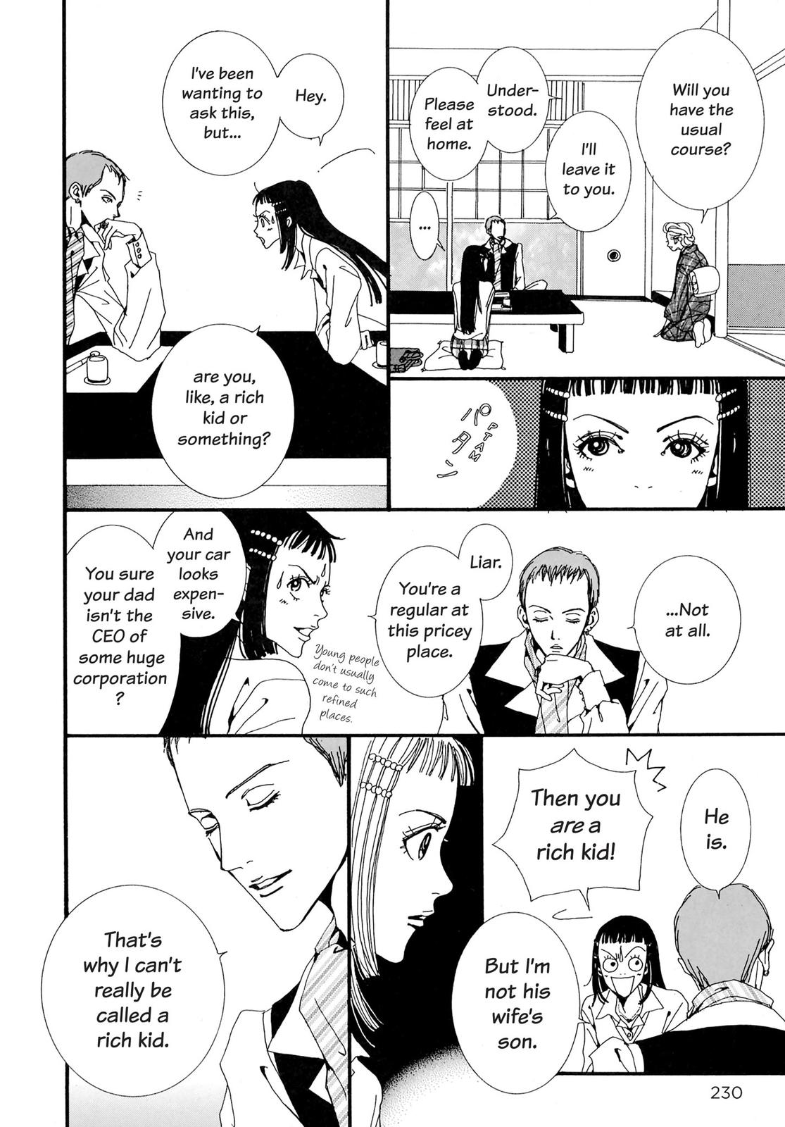 Read Paradise Kiss (en) Manga Online