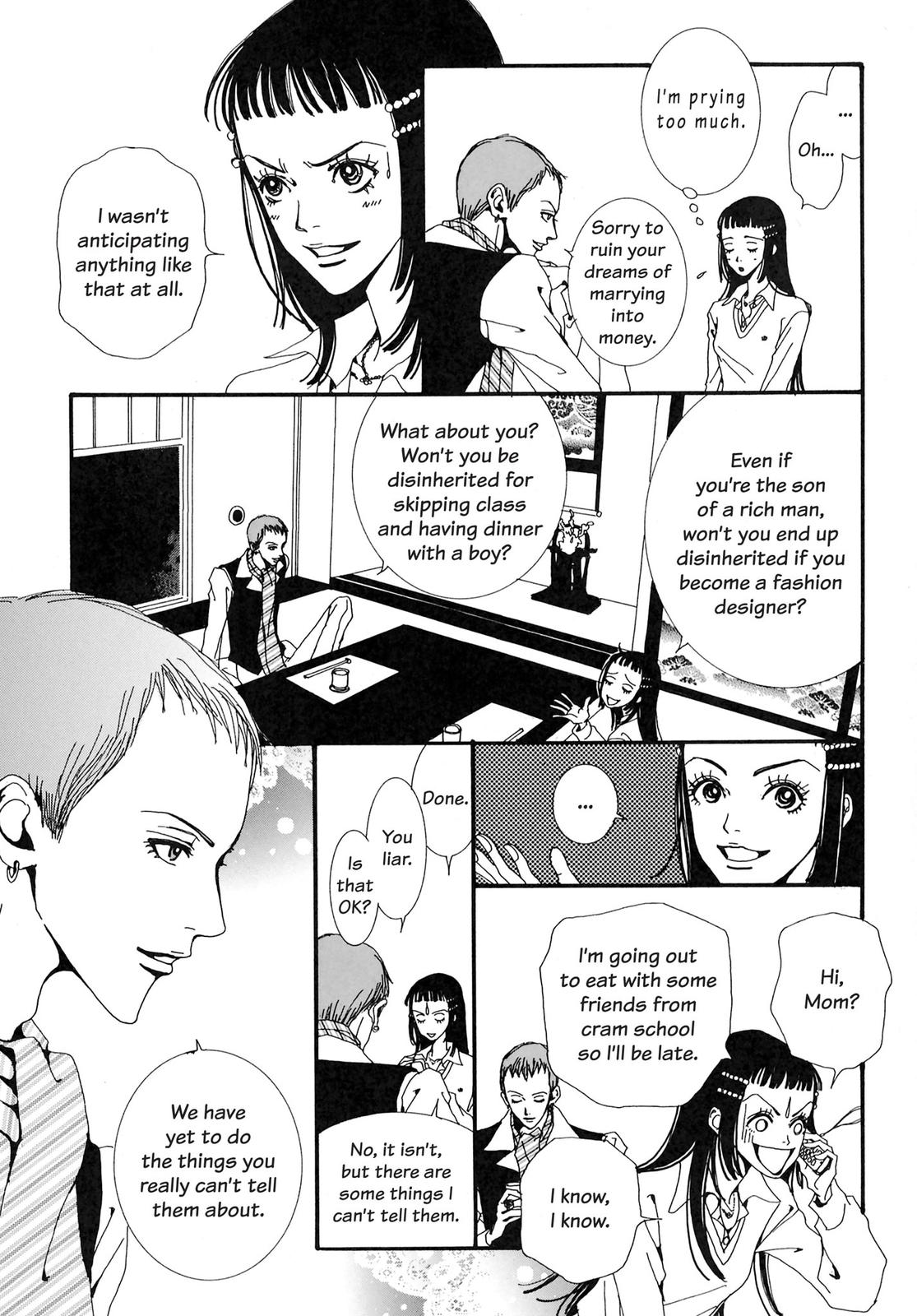 Read Paradise Kiss (en) Manga Online