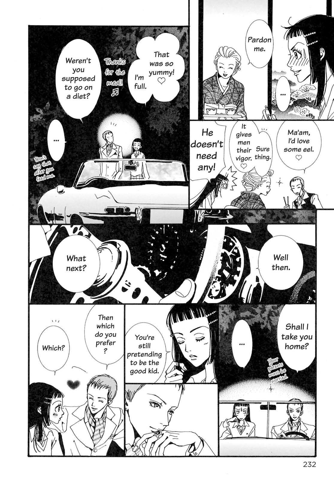 Read Paradise Kiss (en) Manga Online