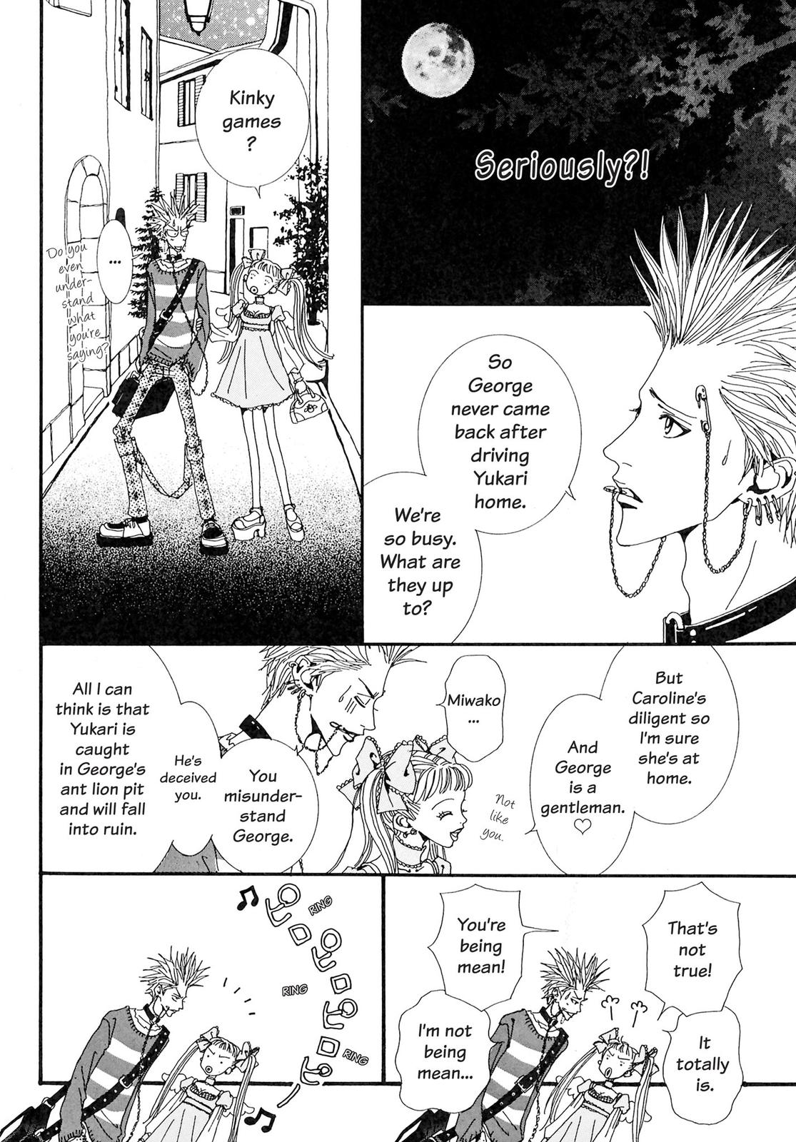 Read Paradise Kiss (en) Manga Online