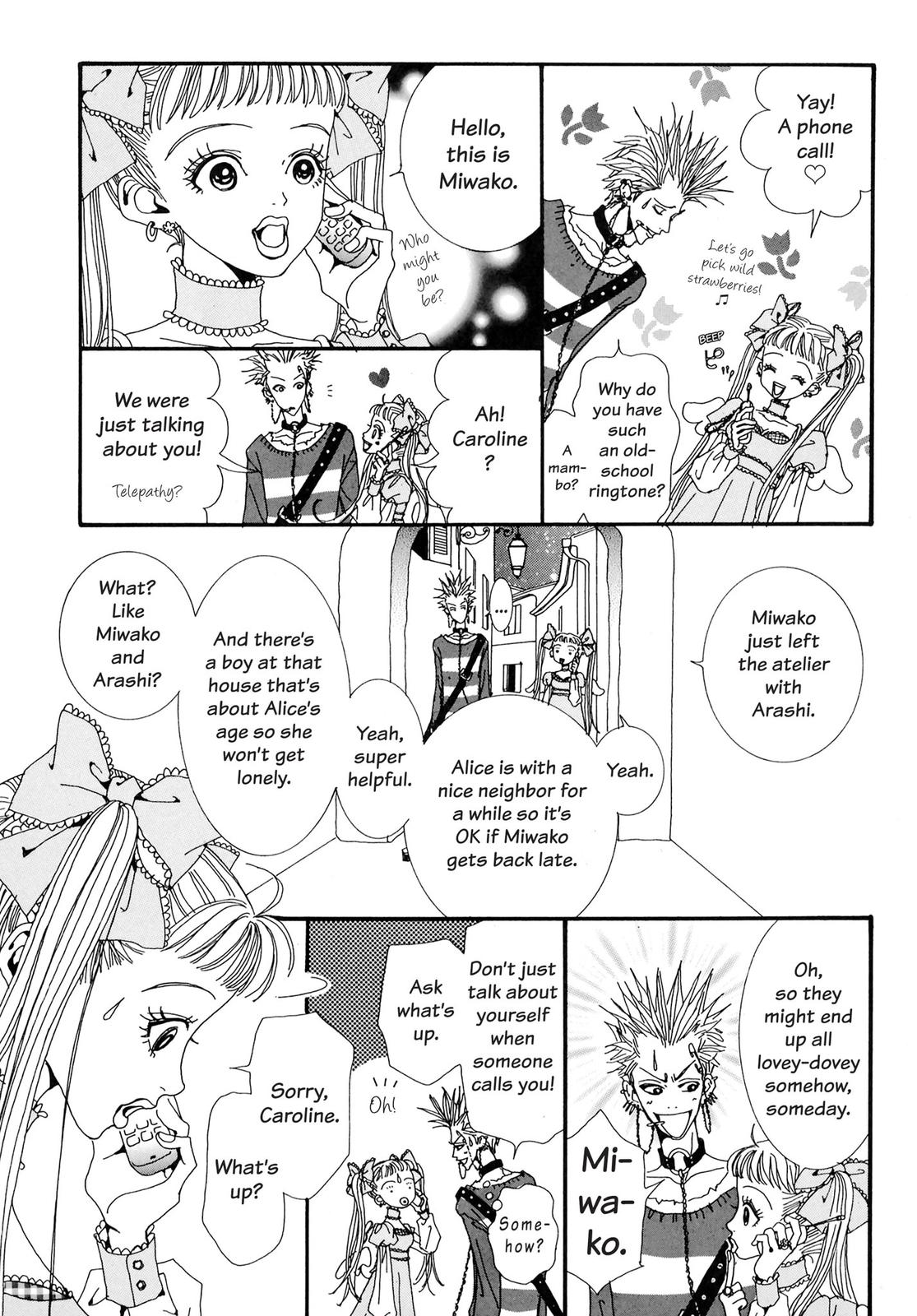 Read Paradise Kiss (en) Manga Online