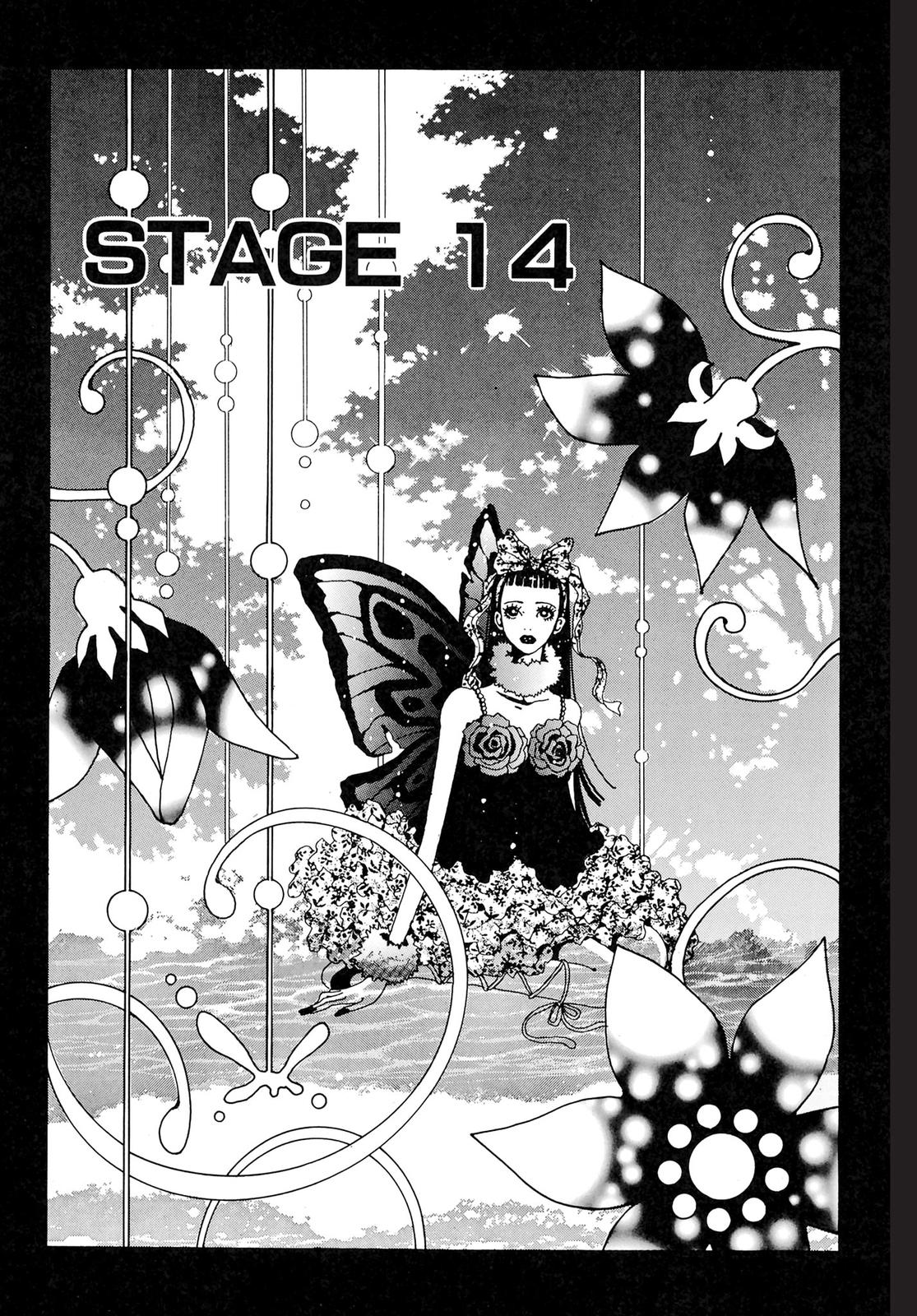 Read Paradise Kiss (en) Manga Online