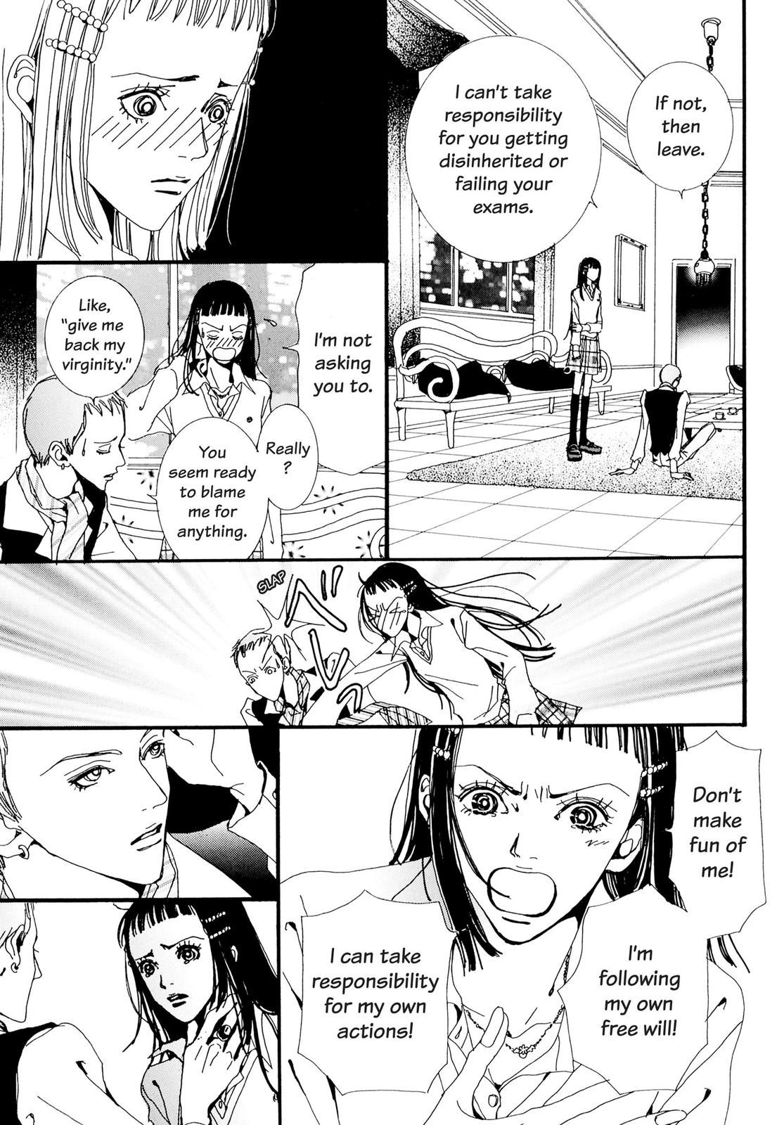 Read Paradise Kiss (en) Manga Online