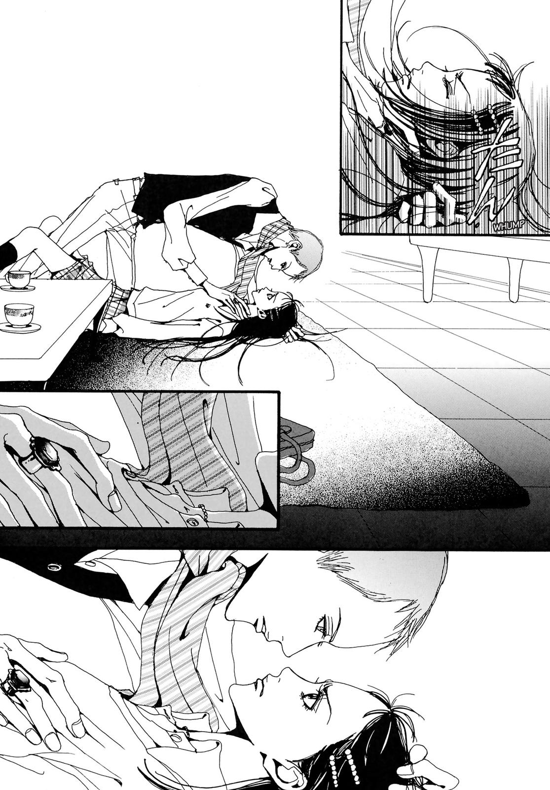 Read Paradise Kiss (en) Manga Online