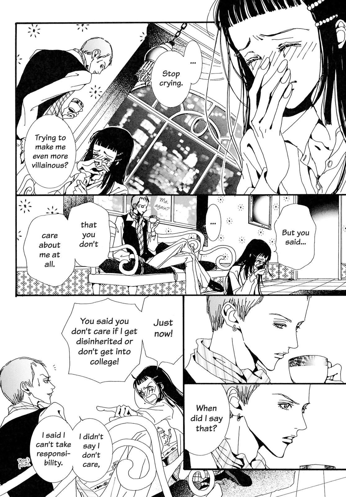 Read Paradise Kiss (en) Manga Online