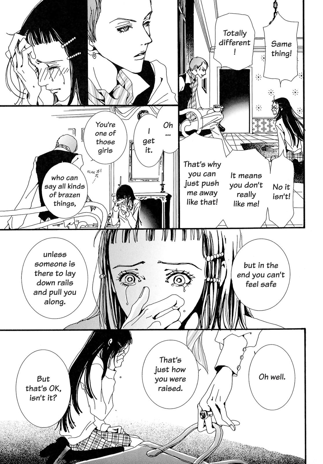 Read Paradise Kiss (en) Manga Online