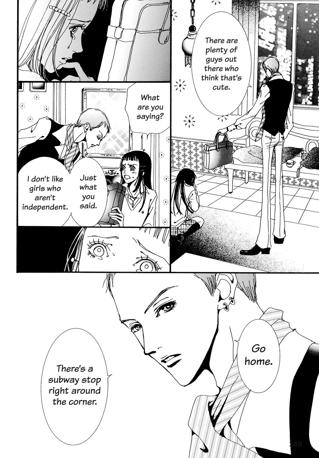 Read Paradise Kiss (en) Manga Online