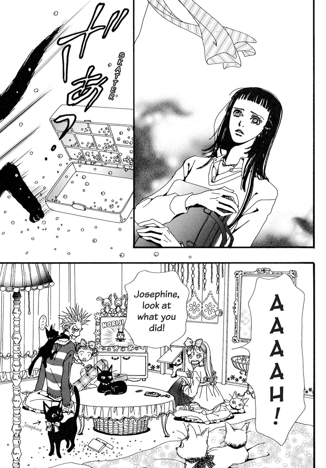 Read Paradise Kiss (en) Manga Online