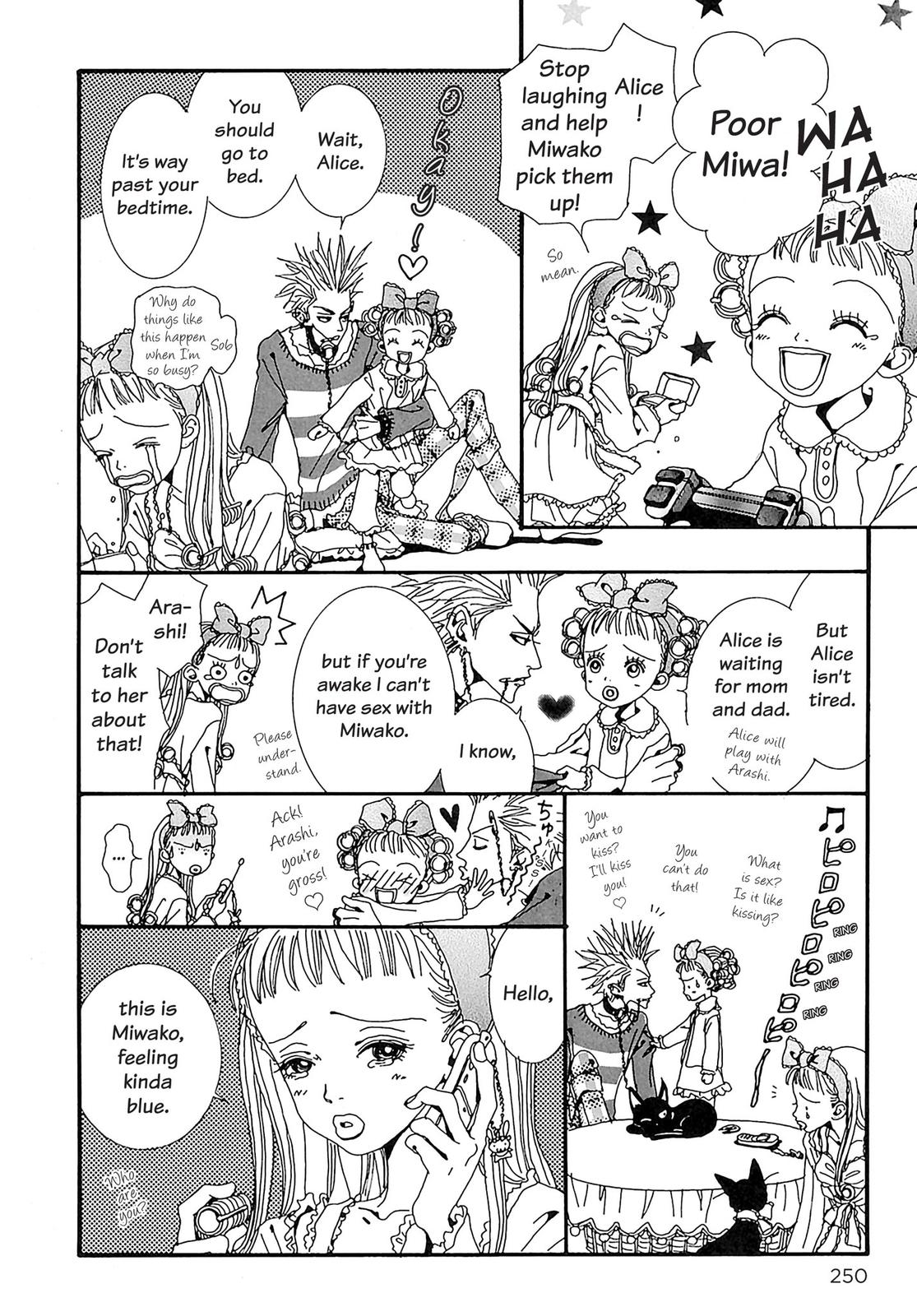 Read Paradise Kiss (en) Manga Online