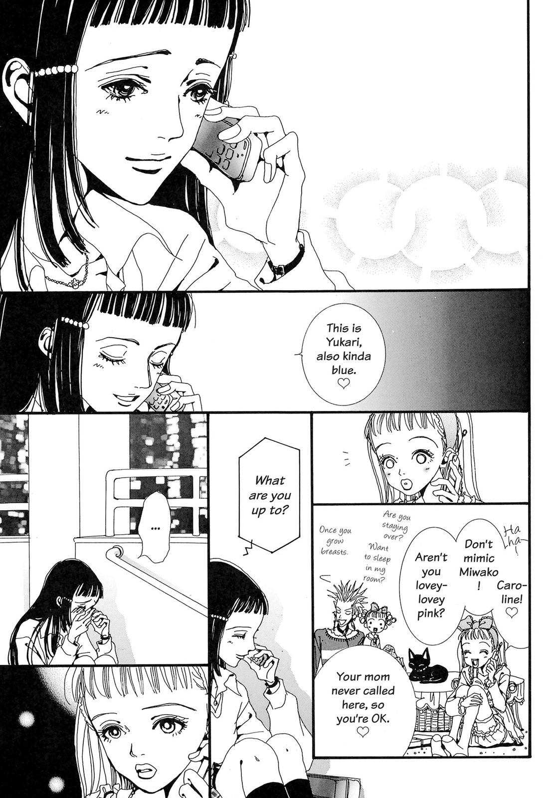 Read Paradise Kiss (en) Manga Online