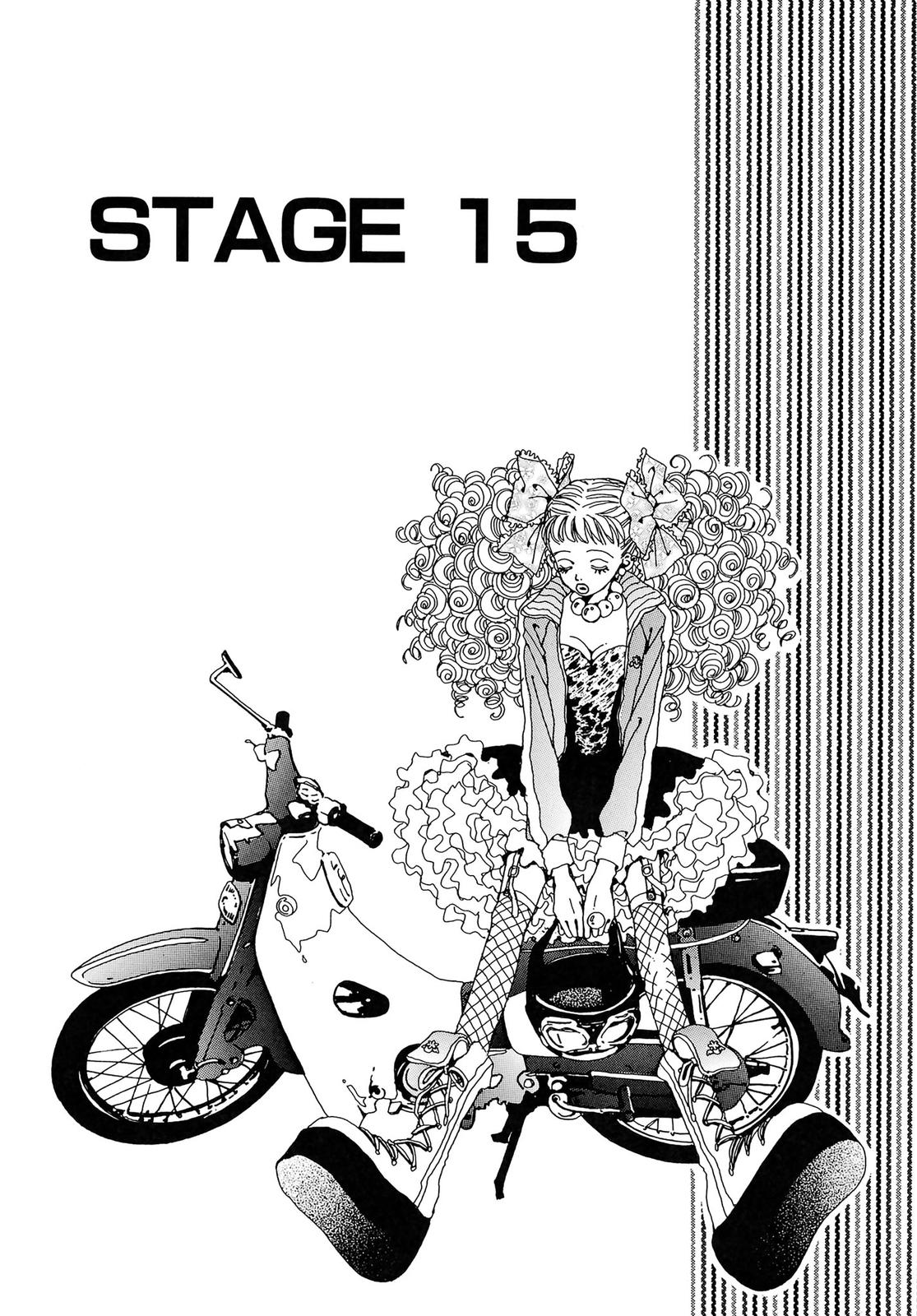 Read Paradise Kiss (en) Manga Online