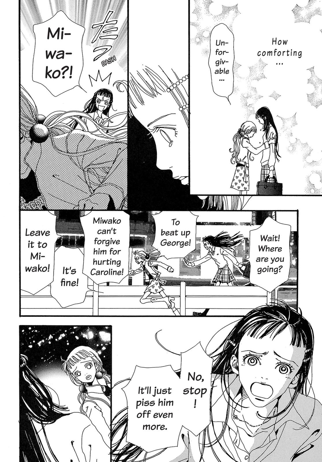 Read Paradise Kiss (en) Manga Online