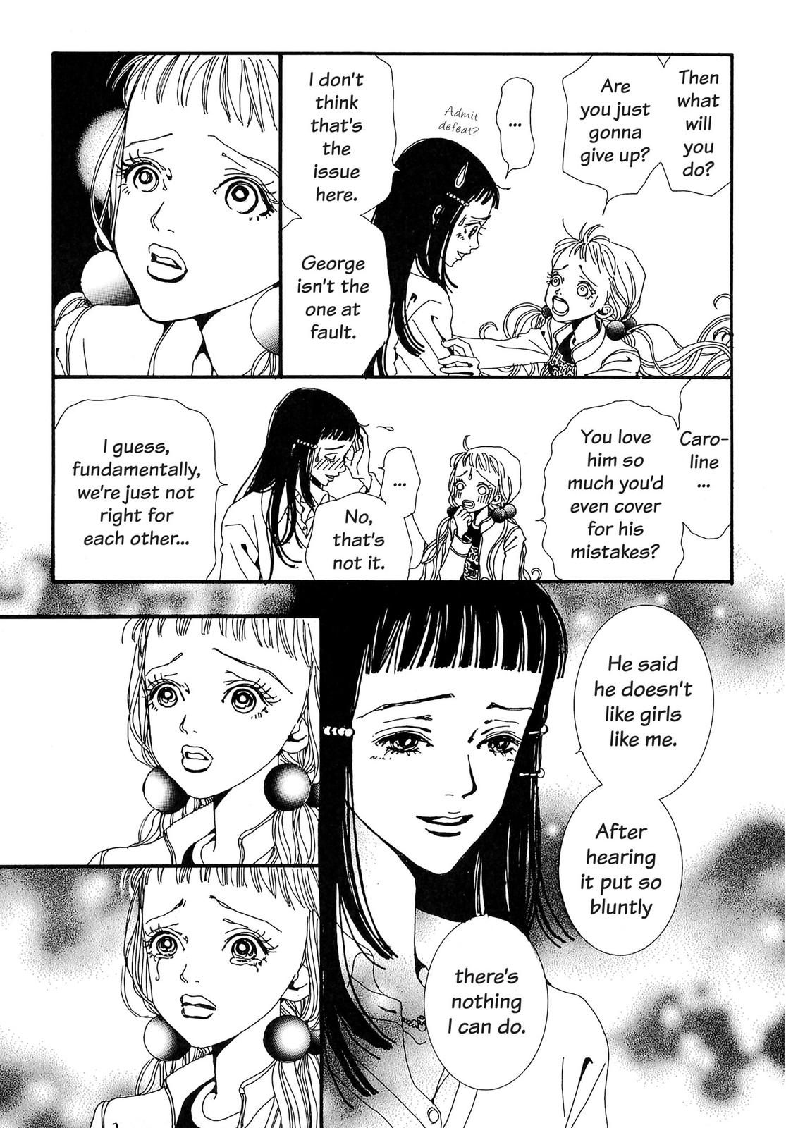 Read Paradise Kiss (en) Manga Online